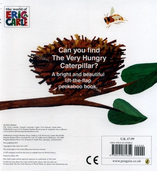 Бумажная книга «Where is the Very Hungry Caterpillar?», автор Эрик Карл - фото №2 - миниатюра