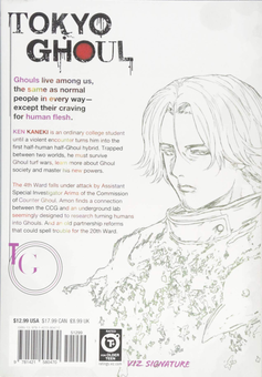 Бумажная книга «Tokyo Ghoul. Volume 12», автор Суи Исида - фото №2 - миниатюра
