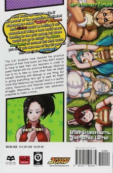Паперова книга «My Hero Academia. Volume 8», автор Кохей Хорікоші - фото №2 - мініатюра