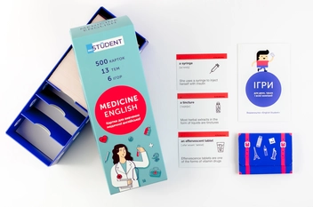 Бумажная книга «Medicine English. Картки для вивчення медичної англійської мови» - фото №6 - миниатюра