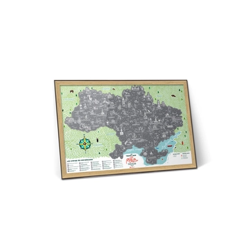  «Скретч карта 1DEA.me Travel Map Моя Рідна Україна (UAR)», бренда 1DEA.me - фото №6 - миниатюра