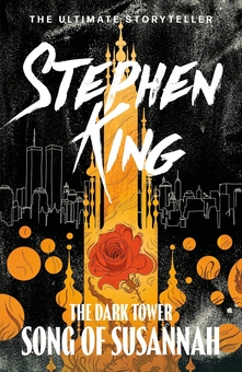 Паперова книга «The Dark Tower (комплект із 7 книг)», автор Стівен Кінг - фото №7 - мініатюра