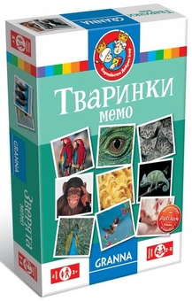  «Настольная игра Granna Мемо Животные (14253)», бренда Granna - фото №1 - миниатюра