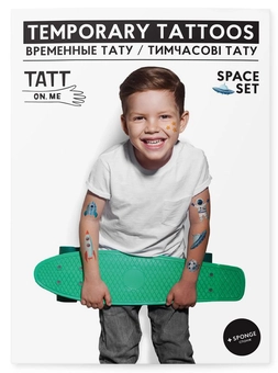 «Временные тату TATTon.me Space Set», бренда TATTon.me - фото №1 - миниатюра