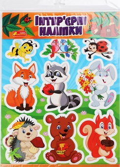  «Интерьерные наклейки Ranok-Creative Лесные зверята (15181011У)», бренда Ranok-Creative - фото №1 - миниатюра