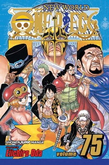 Бумажная книга «One Piece. Volume 75», автор Эйитиро Ода - фото №1 - миниатюра