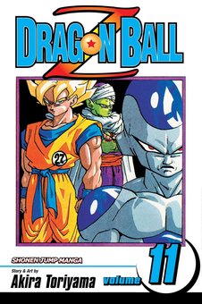Бумажная книга «Dragon Ball Z. Volume 11», автор Акира Торияма - фото №2 - миниатюра
