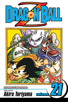 Бумажная книга «Dragon Ball Z. Volume 21», автор Акира Торияма - фото №1 - миниатюра