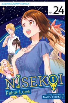 Паперова книга «Nisekoi. False Love. Volume 24», автор Наосі Комі - фото №1 - мініатюра