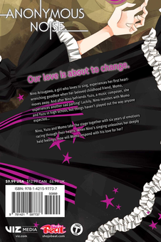 Бумажная книга «Anonymous Noise. Volume 11», автор Реко Фукуяма - фото №2 - миниатюра