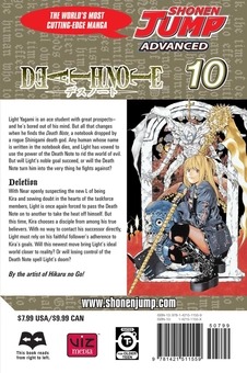 Паперова книга «Death Note. Volume 10», автор Цуґумі Ооба - фото №2 - мініатюра