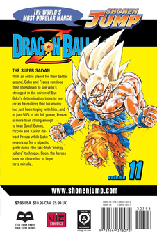 Бумажная книга «Dragon Ball Z. Volume 11», автор Акира Торияма - фото №3 - миниатюра