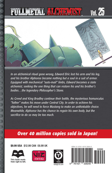 Бумажная книга «Fullmetal Alchemist. Volume 25», автор Хирому Аракава - фото №2 - миниатюра