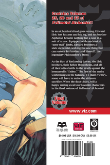 Паперова книга «Fullmetal Alchemist. 3-in-1 Edition. Volume 9», автор Хірому Аракава - фото №2 - мініатюра