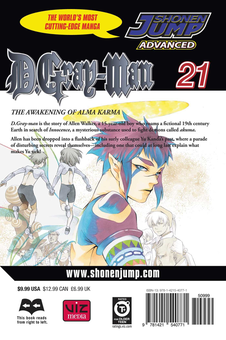 Паперова книга «D.Gray-man. Volume 21», автор Кацура Хосіно - фото №2 - мініатюра