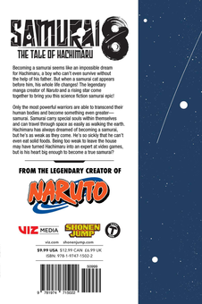 Бумажная книга «Samurai 8. The Tale of Hachimaru. Volume 1», автор Масаси Кисимото - фото №3 - миниатюра