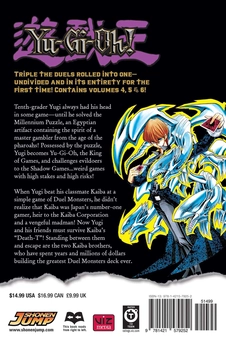 Бумажная книга «Yu-Gi-Oh! 3-in-1 Edition. Volume 2», автор Кадзуки Такахаси - фото №3 - миниатюра