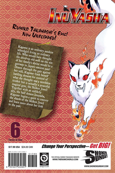 Паперова книга «Inuyasha. 3-in-1 Edition. Volume 6», автор Руміко Такахаші - фото №2 - мініатюра