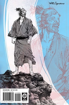 Паперова книга «Vagabond. 3-in-1 Edition. Volume 6», автор Такехiко Iноуe - фото №2 - мініатюра