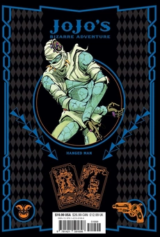 Паперова книга «JoJo's Bizarre Adventure. Part 3. Stardust Crusaders. Volume 3», автор Хірохіко Аракі - фото №2 - мініатюра