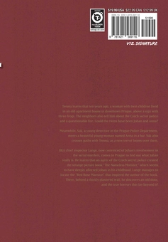 Бумажная книга «Monster. Perfect Edition. Volume 6», автор Наоки Урасава - фото №2 - миниатюра