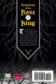 Бумажная книга «Requiem of the Rose King. Volume 8», автор Ая Канно - фото №2 - миниатюра