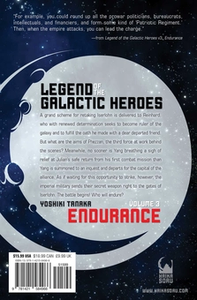 Бумажная книга «Legend of the Galactic Heroes. Volume 3», автор Есики Танака - фото №2 - миниатюра