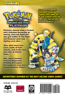 Паперова книга «Pokemon Adventures. Diamond & Pearl/Platinum. Volume 4», автор Хiденорi Кусака - фото №2 - мініатюра