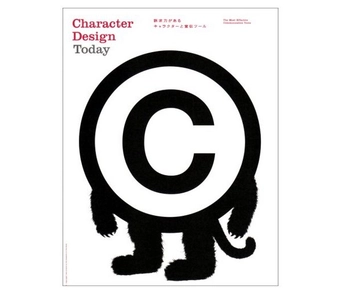 Бумажная книга «Character Design Today» - фото №2 - миниатюра