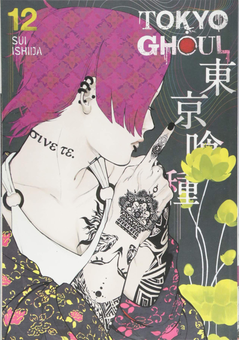 Бумажная книга «Tokyo Ghoul. Volume 12», автор Суи Исида - фото №1 - миниатюра