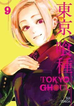 Бумажная книга «Tokyo Ghoul. Volume 9», автор Исида Суи - фото №1 - миниатюра
