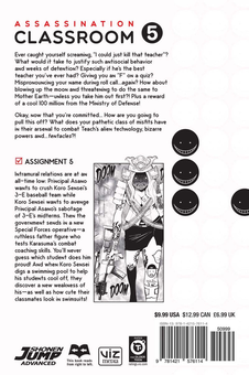 Бумажная книга «Assassination Classroom. Volume 5», автор Юсэй Мацуи - фото №2 - миниатюра