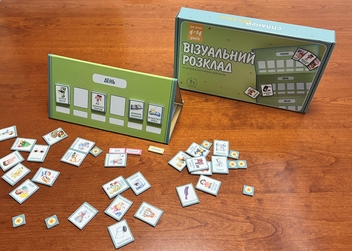 Бумажная книга «Навчальна гра «Візуальний Розклад»» - фото №5 - миниатюра