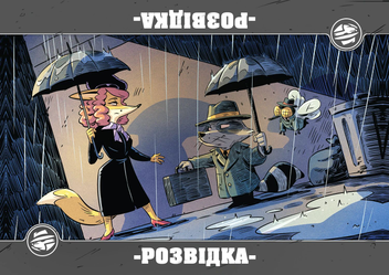  «Настільна гра Games7days Звірі на Війні: Невидимі Фронти (Critters At War: Flies, Lies & Supplies) (ПВФ0202)», бренду Games7days - фото №6 - мініатюра