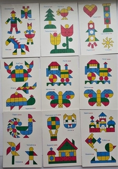  «Магнітний конструктор Мій успіх+ SHAPES & COLOURS (200000027У)», брендов Мій успіх+, Ранок. Наочні посібники, Ранок - фото №6 - миниатюра
