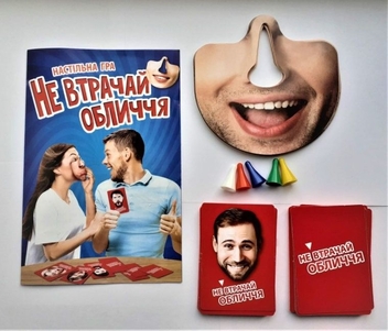  «Настільна гра Мій успіх+ Не втрачай обличчя (10000016У)», брендов Мій успіх+, Ранок. Наочні посібники, Ранок - фото №6 - миниатюра
