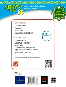 Паперова книга «Smart Junior Ukraine. НУШ. Workbook 1. Updated Edition», авторів Гарольд Квінтон Мітчелл, Марілені Малкогіанні - фото №2 - мініатюра