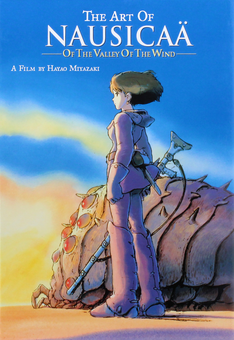 Бумажная книга «The Art of Nausicaa of the Valley of the Wind», автор Хаяо Миядзаки - фото №2 - миниатюра