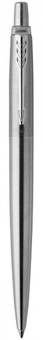  «Шариковая ручка Parker Jotter 17 SS CT BP (16 132)», бренда Parker - фото №1 - миниатюра