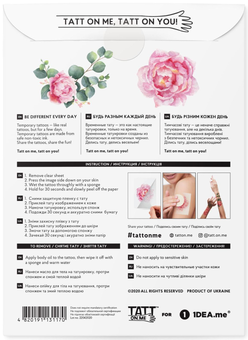 «Временные тату TATTon.me Peony Bloom Set», бренда TATTon.me - фото №2 - миниатюра
