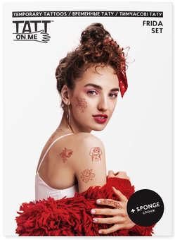 «Тимчасові тату TATTon.me Frida Set», бренда TATTon.me - фото №1 - миниатюра