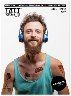 «Временные тату TATTon.me 60s Hippie Set», бренда TATTon.me - фото №1 - миниатюра