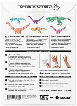«Временные тату TATTon.me Birthday Dinos Set», бренда TATTon.me - фото №2 - миниатюра
