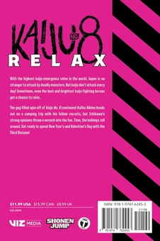 Паперова книга «Kaiju No. 8: Relax. Volume 2», автор Кізуку Ватанабе - фото №2 - мініатюра