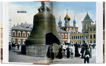 Бумажная книга «Burton Holmes. Travelogues. The Greatest Traveler of His Time» - фото №7 - миниатюра