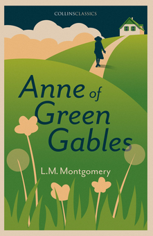Паперова «Anne of Green Gables», автора Люсі-Мод Монтгомері– фото №1