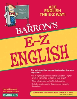 Бумажная книга «E-Z ENGLISH PA», автор Гарриет Даймонд - фото №1 - миниатюра