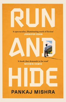 Паперова книга «Run And Hide», автор Панкадж Мишра - фото №1 - мініатюра