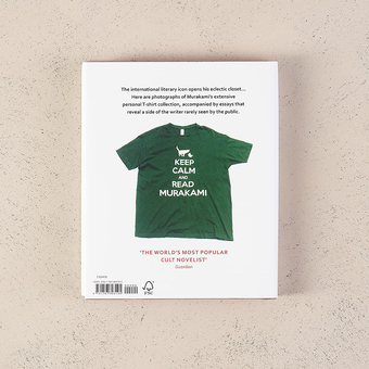 Бумажная книга «Murakami T», автор Харуки Мураками - фото №4 - миниатюра