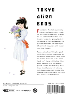 Бумажная книга «Tokyo Alien Bros. Volume 1», автор Кейго Синдзо - фото №2 - миниатюра